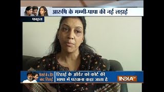 Aarushi Talwar Murder Case: Talwars to be released from Dasna jail today