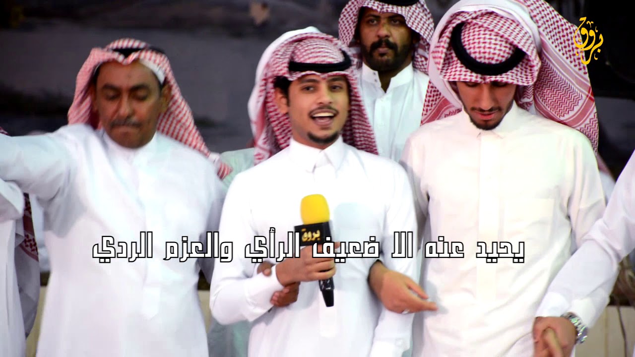 شيلة الشوالعه كلمات بادي مرزوق الرشيدي اداء محمد عوض الشويلعي - تصوير و مونتاج بروق - 0555824206