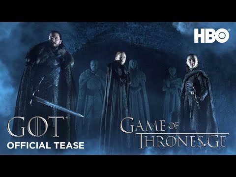 სამეფო კარის თამაშები | სეზონი 8 | ოფიციალური თიზერი: ვინტერფელის აკლდამა