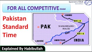 Pakistan Standard Time || World Map Series How Time is set - YouTube