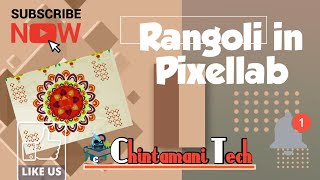 Rangoli in Pixellab | Rangoli designs in pixellab |  Pixellab editing | chintamani tech screenshot 5