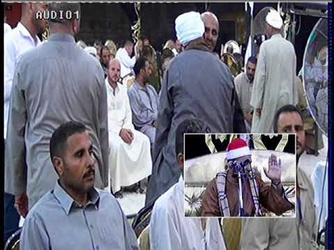الشيخ أحمد الهجرسي عزاء عائلات أبو غريش بقرية قنتير مركز فاقوس ربع العشاء 