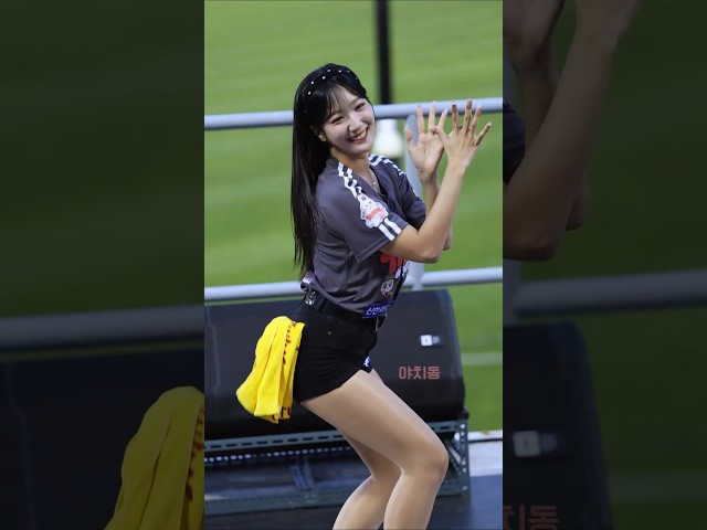 ???? "이게 바로 합법적 중독인가요?" ???? 서여진 Seo Yeojin 徐如辰 치어리더 직캠 fancam