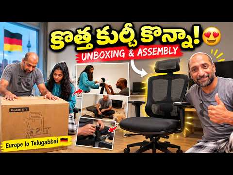 Bought a new Office Chair! 😍 | Unboxing & Assembly in Germany 🇩🇪