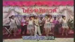 Miniatura del video "Khmer Surin Music"