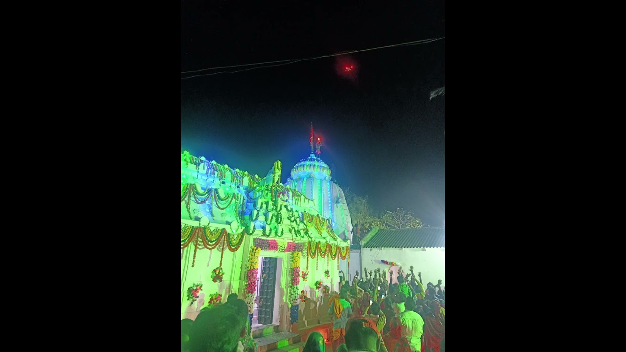 Hare Krishna 🙏 ରାଧେ କୃଷ୍ଣ 