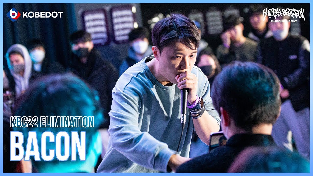 Bacon Korea Beatbox Championship 2022 Elimination YouTube