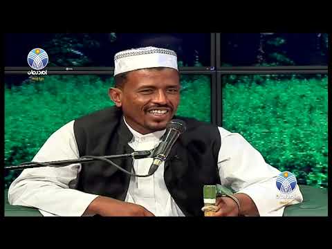 همس النهر للنخله الشاعر محمد خير درو والفنان محمد النصري حوار احمد عبدالوهاب 1