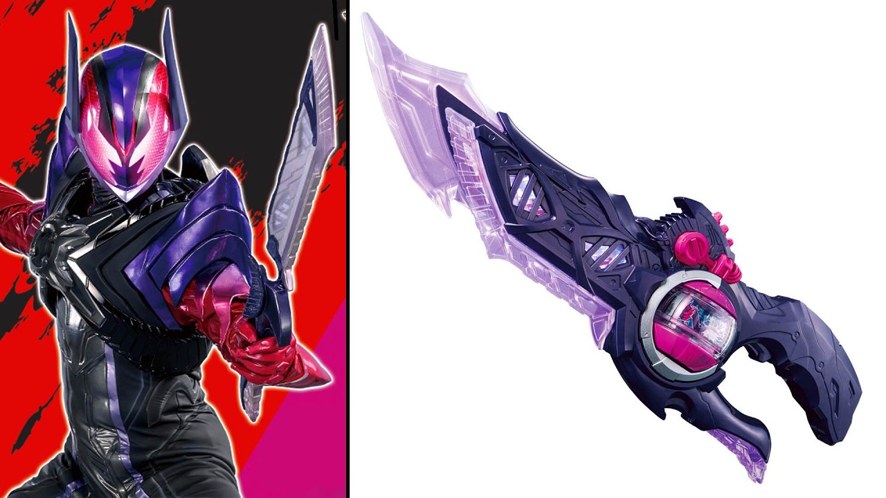 Kamen Rider Dawn's DX Breakam Dawn Toy Images | DX ブレイカム