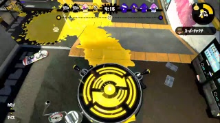 スプラトゥーン２ 20171005 プラベ！