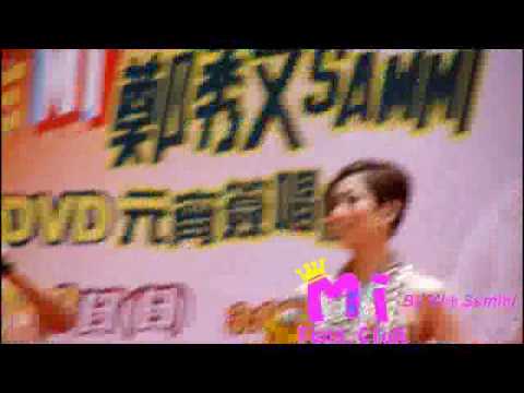 228 APM x Sammi 【信者得愛】.mp4