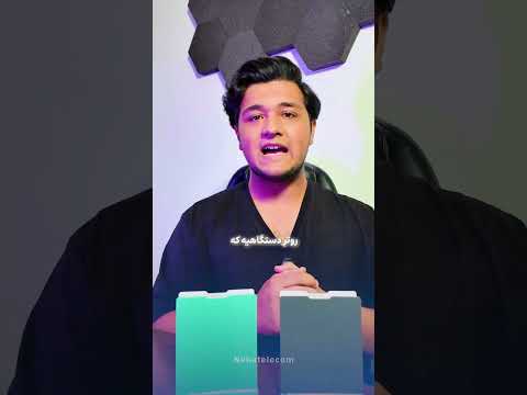 تفاوت های مودم و روتر مودم میکروتیک