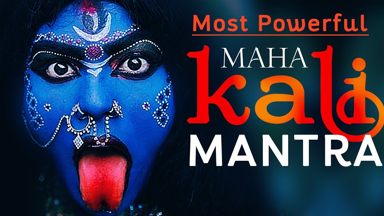 Most Powerful kali Beej Mantra  Kali Stotras  Kali Mantra Chantingkali mula mantra  KALI Mantra