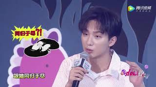 [Eng Sub] 180714 Doki撩愛豆 Li HongYi  Interview