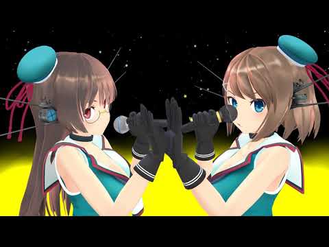 【艦これMMD】摩耶改二と鳥海改二で『トゥインクル×トゥインクル』
