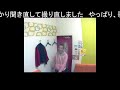 Mr.ブルー ~私の地球~(八神純子)を+4&オク下&ライン録音で歌い直してみた(TAKE3) ※歌詞は説明欄に