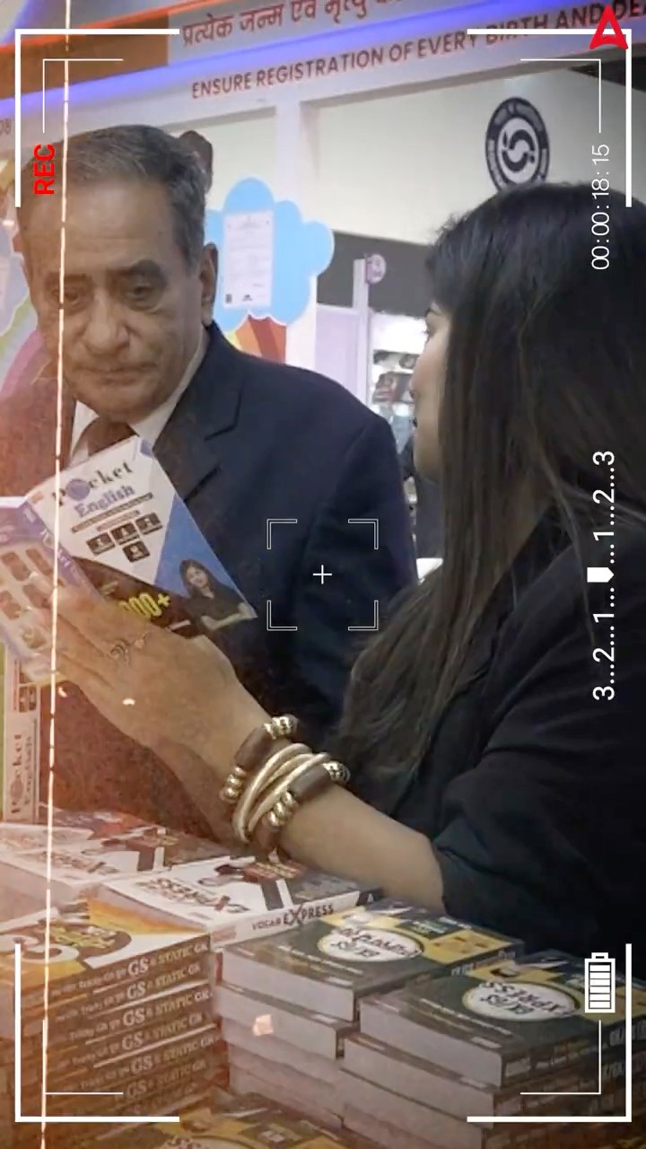 A Day in World Book Fair ? @aceenglishofficial