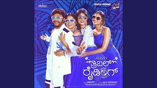 Yatta Yatta Yatta - Chandan Shetty