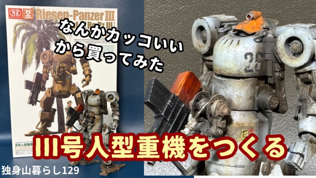貴重！ ジャワコブラの剥製 ☆ 即納 ☆ 貴重！ ジャワコブラの剥製 - 頭骨・骨格標本・剥製販売