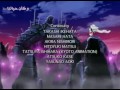 انمي انوياشا اغنية النهاية 1 مترجمة انمي انوياشا اغنية النهاية 1 مترجمة