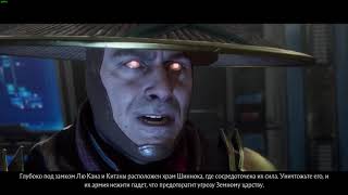 MORTAL KOMBAT 11 - FULL GAME MOVIE // ИГРОФИЛЬМ (Со всеми схватками) (ULTRA, 1080p, 60 FPS)