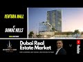 Ventura mall at damac hills community