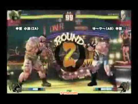 SF4:KOG (Za) vs Yuuyaa (Ab) - GRAND FINAL - a-cho 3on3 - 01-11-2009