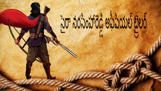 Sye Raa Narasimha Reddy Chiranjeevi Ram Charan Surender Reddy Konidela Production