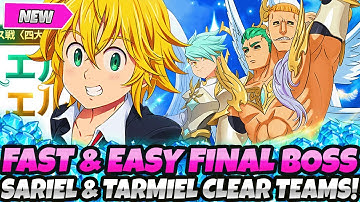 *FAST & EASY F2P FRIENDLIER GUIDE!* BEST TEAMS FOR FINAL BOSS TARMIEL & SARIEL (7DS Grand Cross)