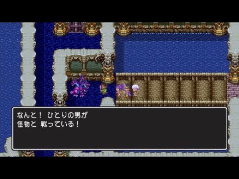 【ドラクエ3】ドラゴンクエスト3実況プレイ2nd season part22【さくらびチャンネル】