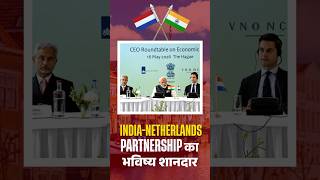 2026 भारत-यूरोप संबंधों के नए स्वर्णिम युग की शुरुआत- PM Modi