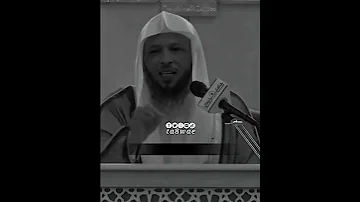 ثمرات الحوقلة لا حول ولا قوة إلا بالله الشيخ سعد العتيق 