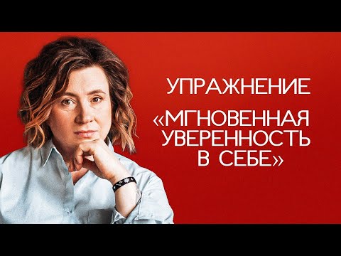 РЕЗУЛЬТАТ УВИДИТЕ СРАЗУ!