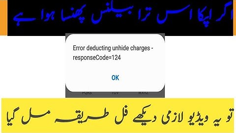 Jazz Balance Hide or Unhide Problem Isue Resolf 2021