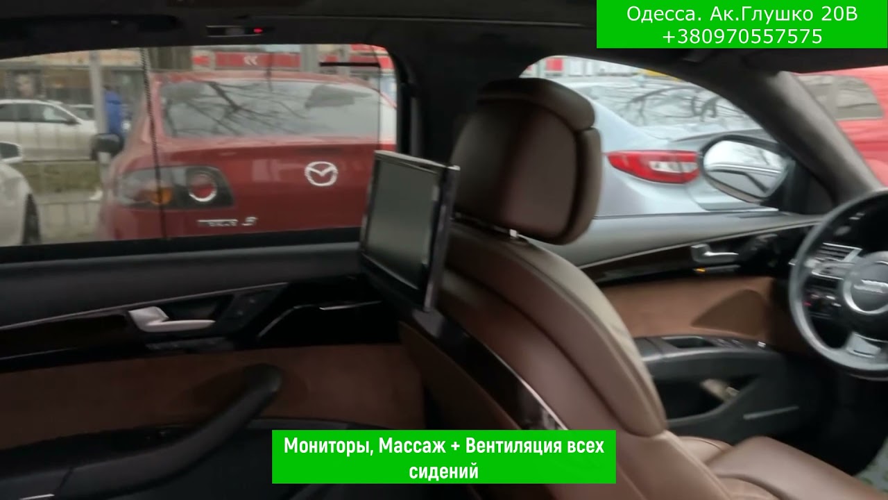 Обзор Audi A8 (2016) Quattro в Компании Автогород