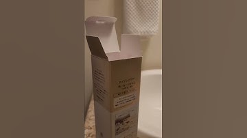 Elixir by Shisheido ~lifting moisturizer 1 from japan~unboxing