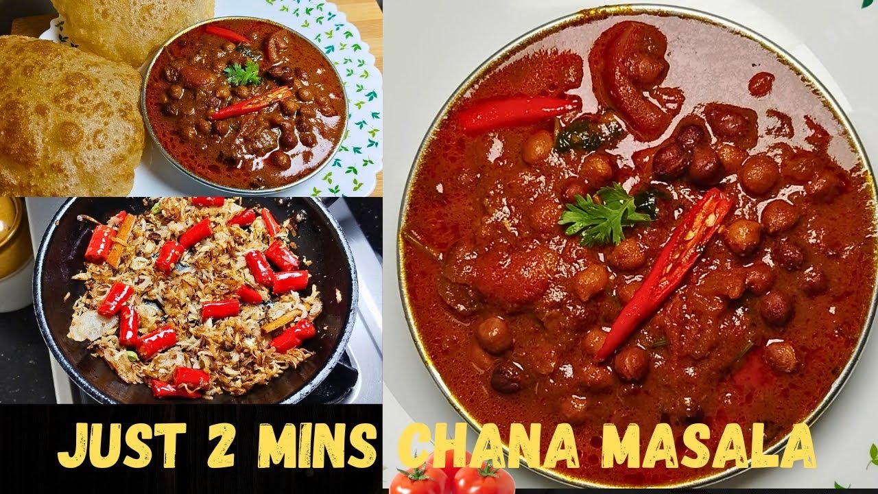 CHANA MASALA | JUST 2 MINS CHANA MASALA RECIPE| EASY & TASTY CHOLE MASALA 