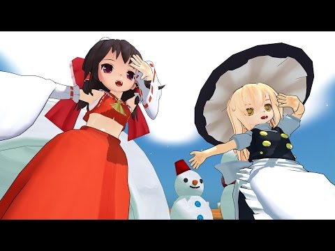 【東方MMD】ちび霊夢とちび魔理沙でWAVEFILE【Touhou MMD】