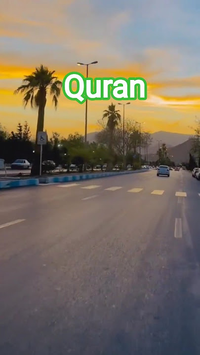 Allah humma Rabbana-Aatina-fiduniya Hasa-na #quran #egzonibrahimi