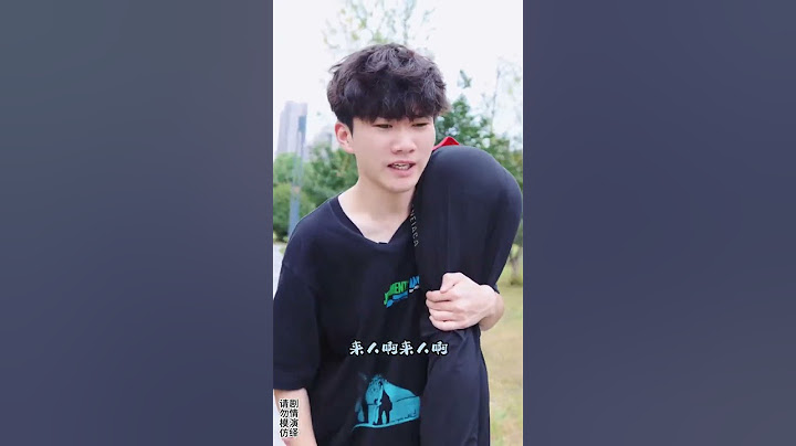 出門在外一定要讓孩子在自己的視線範圍內#兒童安全 #防拐防騙 #小宸哥駕到 #小宸哥歷險記 @燕子和小宸哥