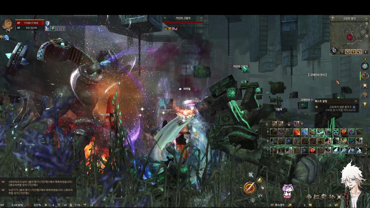 Lineage 2, the popular Korean classic game that I enjoyed 10 years ago, is back! Let's be togeth이엘EL