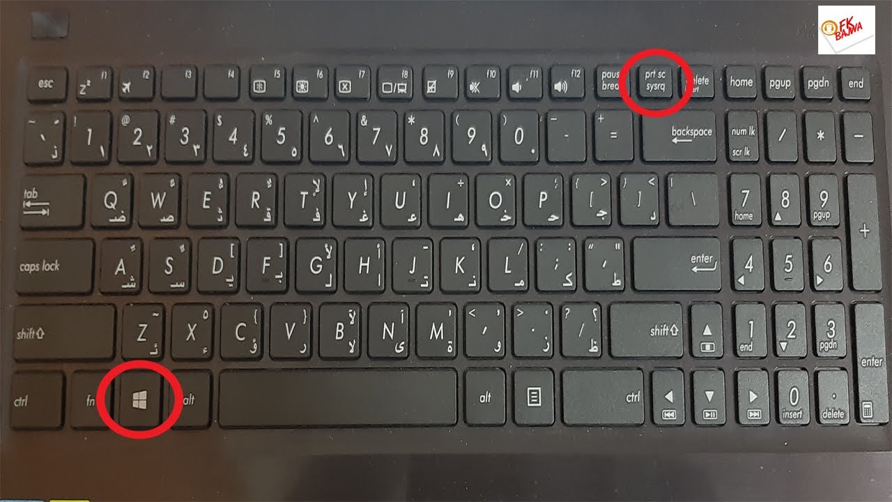 print screen na laptopie