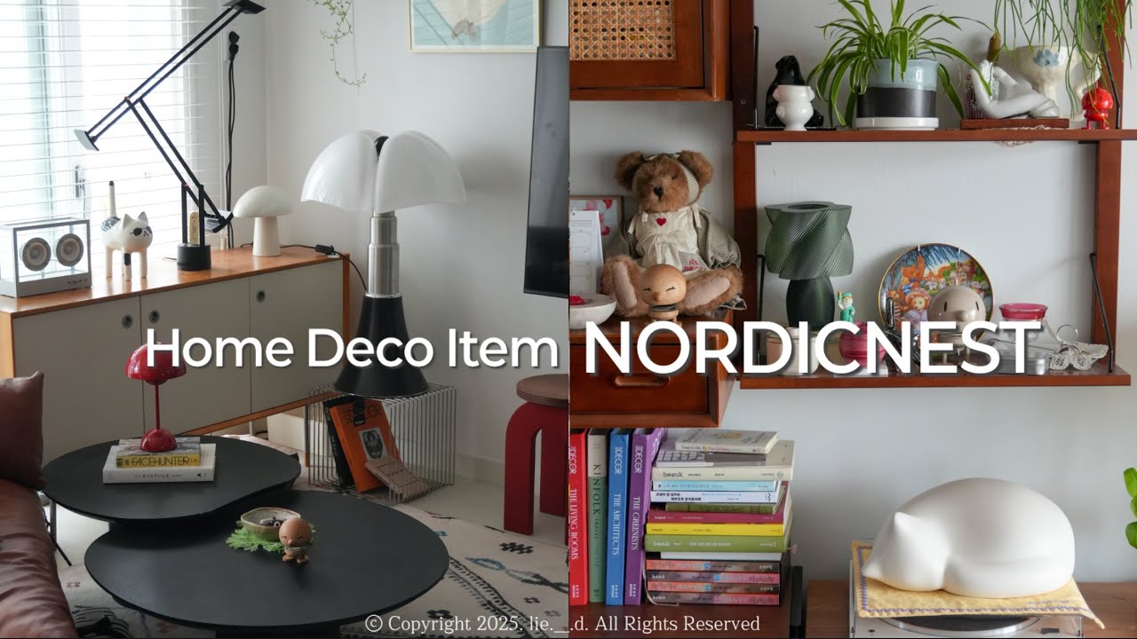 노르딕네스트의 북유럽 인테리어소품 언박싱🧡 장바구니템 드디어 청산! | 몬타나 | 홉티미스트 | 홈브런치 