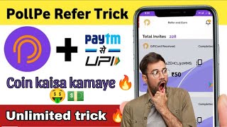 PollPe App | Unlimited Coins Trick pollpe app se paise kaise kamaye#pollpe screenshot 2