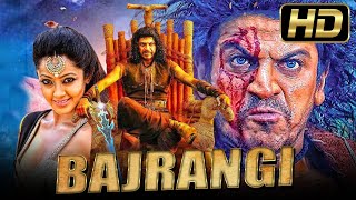 Bajrangi (HD) - South Superhit Action Hindi Dubbed Movie l Shiva Rajkumar, Aindrita Ray, Rukmini