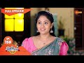 Aakasamantha - Ep 159 | 06 April 2022 | Gemini TV Serial | Telugu Serial