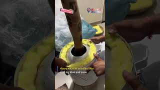 અમદાવાદમાં ગીઝરની આડમાં દારૂ છુપાવી વેચતો બુટલેગર ઝડપાયો