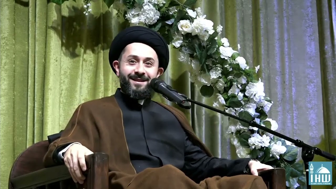 The Guide for Esoteric Secrets (Ma’refa) | Ramadan 2023 | Sayed Jawad Qazwini