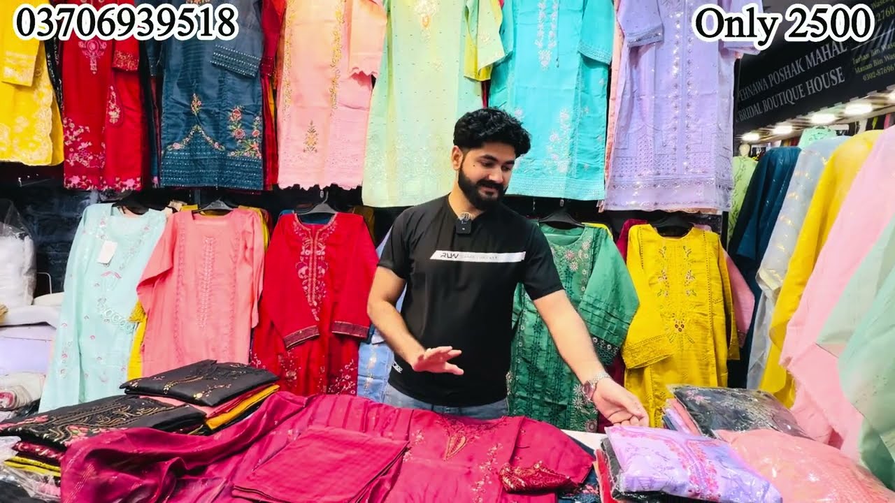 5000 Wala Dress Ab Sirf 2500 🥳🥳||Stock Limited – Jaldi Order Karein!