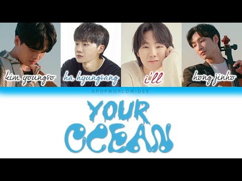Hoppipolla (호피폴라) - Your Ocean(너의 바다) Color Coded Lyrics_HAN/ROM/ENG
